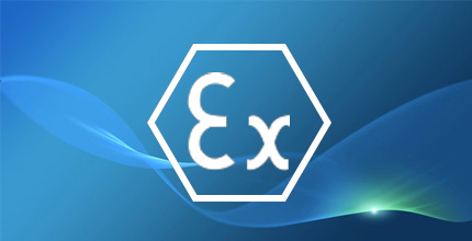 ATEX 认证